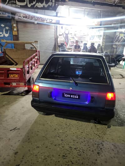 charade japan assambled