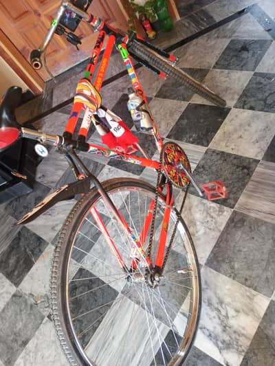 kud taer kea ha Shok sa