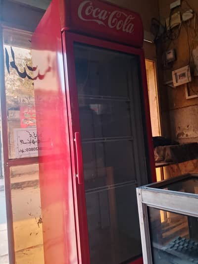 botlo Wala chiler urgent sale