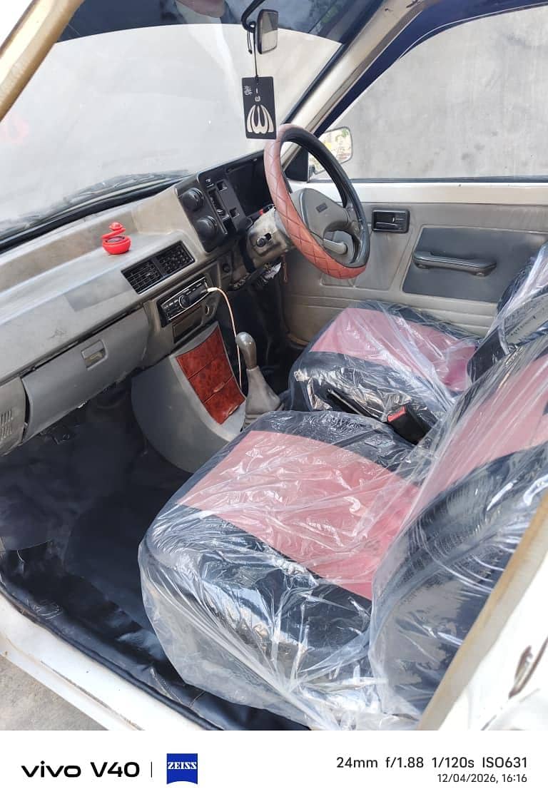 سوزوکی مہران پنجاب رجسٹرڈ ارجنٹ فار سیل 1