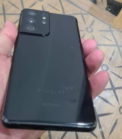 Samsung S21 Ultra 5g