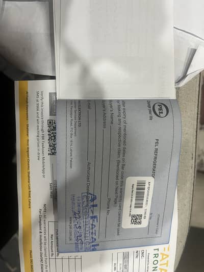 PEL refrigerator for sale inverter