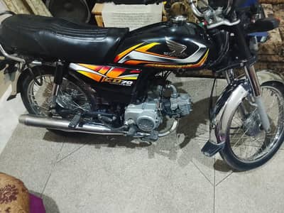 Honda Cd 70 2023