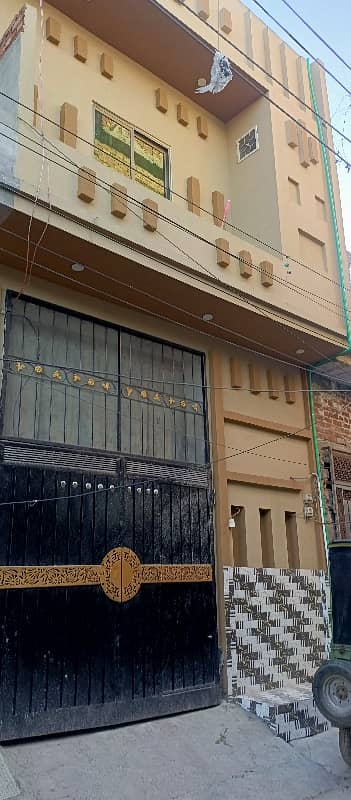 3.5 Marla Double Story House For Sale muhammad Ali Colony near about Bank stop Chungi amber sidhu Lahore