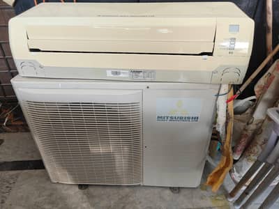 Mitsubishi Split AC 1.5 ton