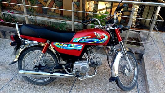 honda cd 70 Nov 23