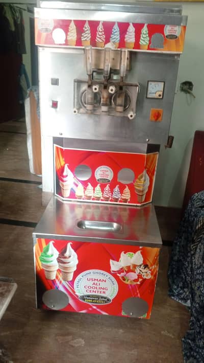 ice cream machine for sale