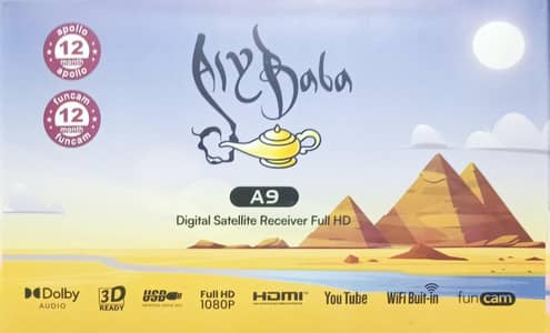 dish racevr for sell