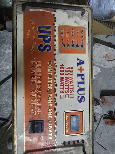 A plug company ka ups 1000 watts copper transformer