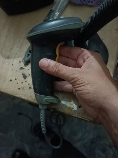 barcode reader