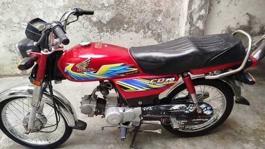 Honda CD 70