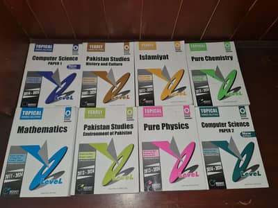 O-Levels past paper book