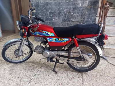 Honda CD70 2024