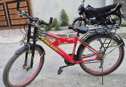 Bicycle Chicago 2022 Model