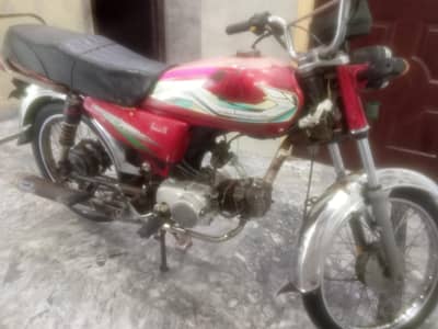 road prince 2015 modal hai all ok hai