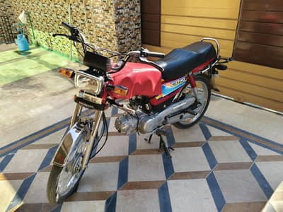 Honda CD 70