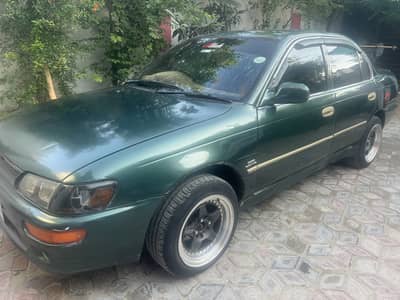 Sports Indus for sale