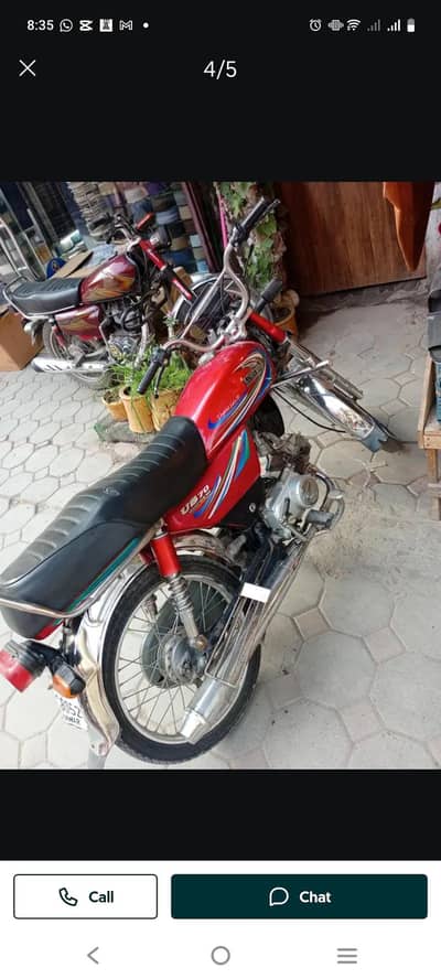 united CD 70 model 2018