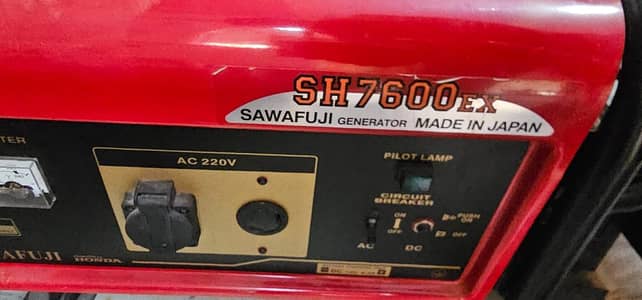 Honda SH7600EX Sawafuji Generator