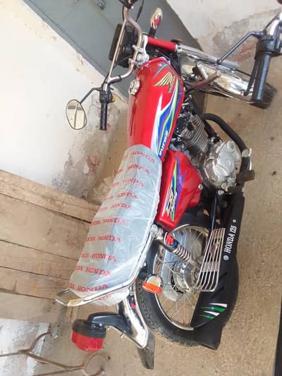 new condition me he koi Kam ni he