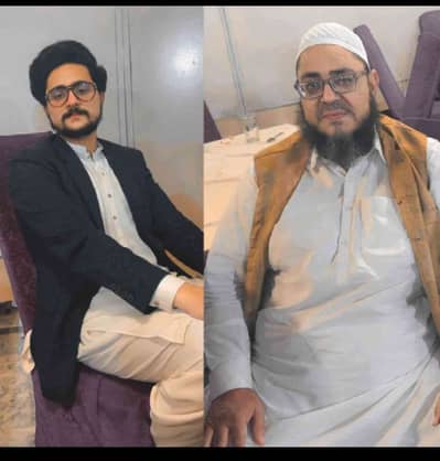 AMMAN ASIM