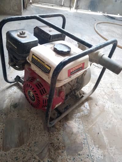 Loncin Water Generator