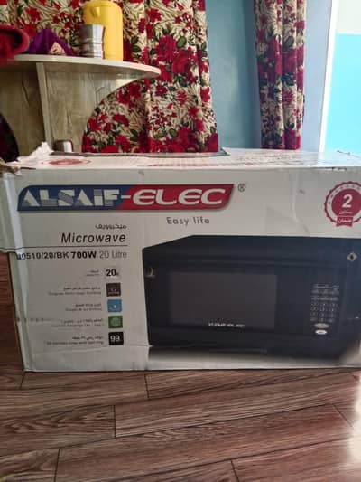 microwave box pack condition men hen 0304 5911875