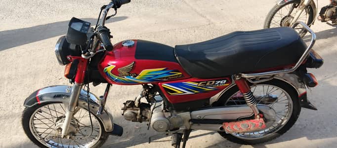 Honda 70