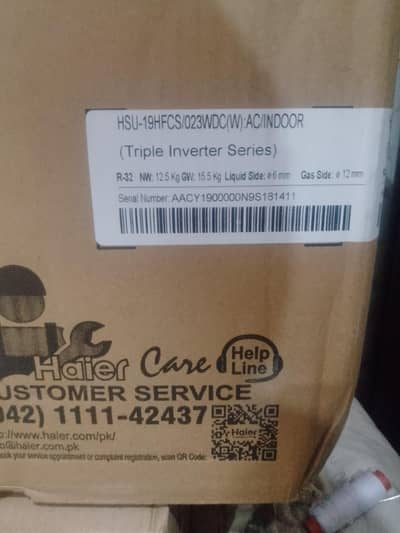 Haier 1.5 145 Gree 1ton 120