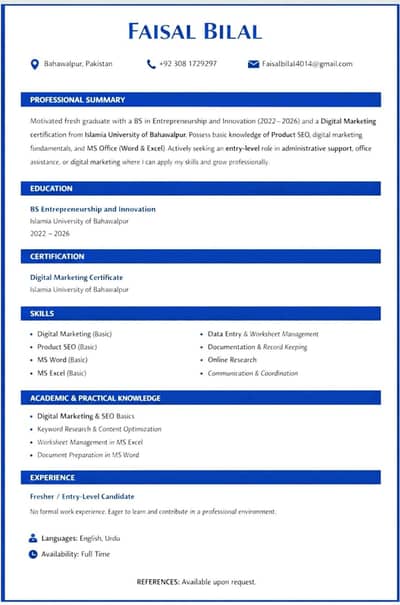 I need job in bahawalpur