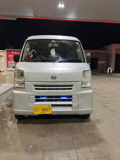 Nissan Clipper 2014/19  2 power