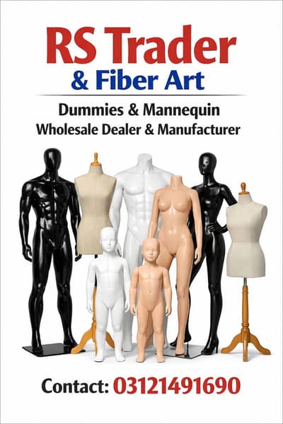 dummies and mannequin