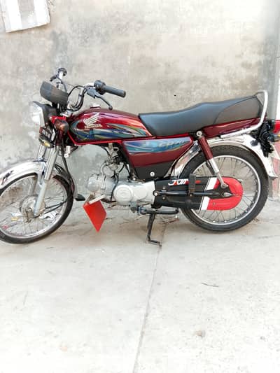Honda 70 23/24