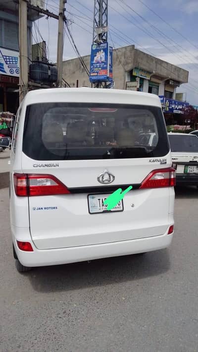 Changan karwan