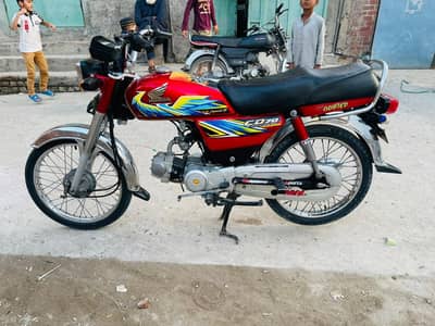 Honda CD 70 for Sale WhatsApp 0315-7729251