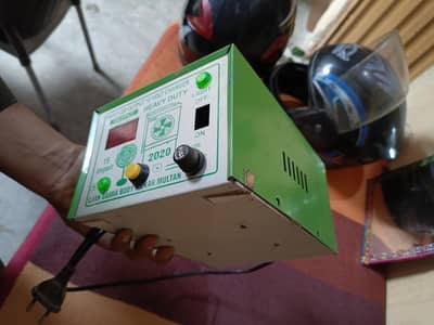 used but like new step lizer