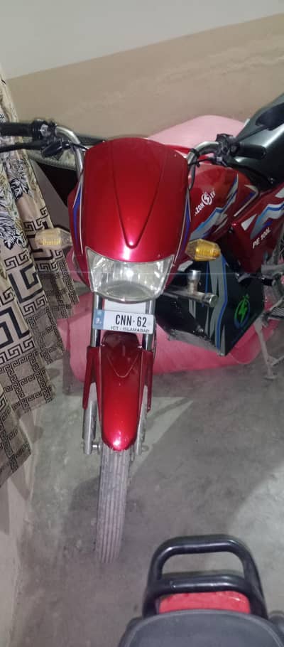 Electric bike pakzon whattsapp or call 03081272043