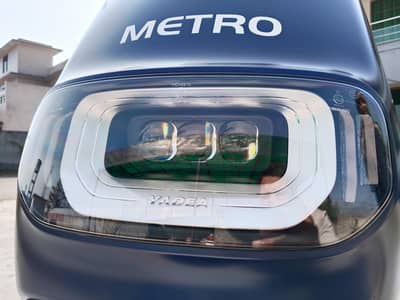 SELL MY TOP VARIANT EV