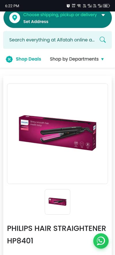 Philips hair straightener