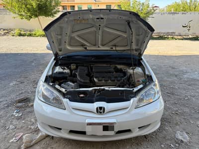 Serious buyers only!