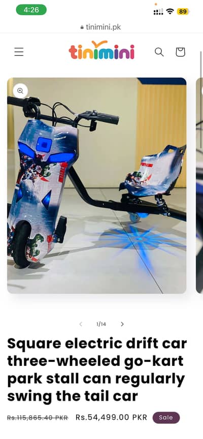 Drifting electric scooty