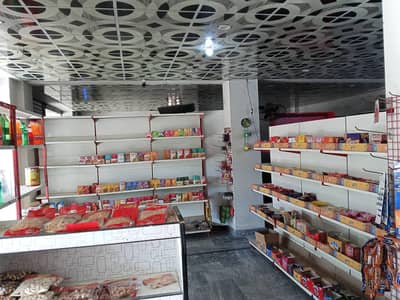 a running store for sale