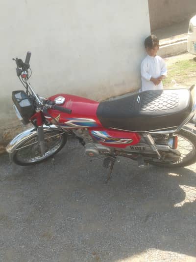 Honda 125