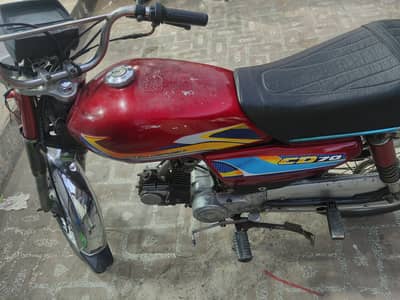 matrio 13 modale  all ok