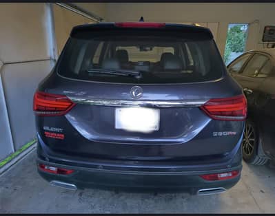 Glory 580 pro 2021 Original condition