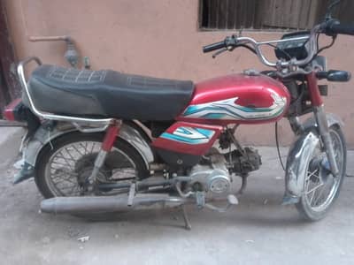 Honda 70 bike