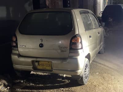 Suzuki Alto 2005 on my name