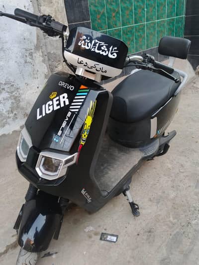 black orevo electric bike 1000w