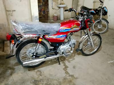 Union Star 2026 Modal applied for sale