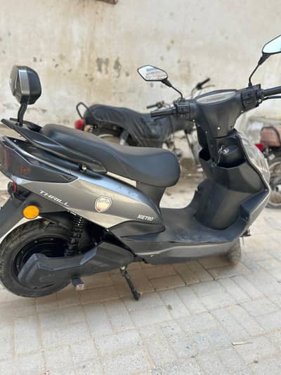 Electric scooty Metro